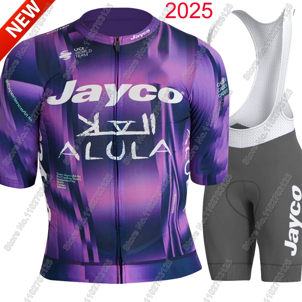 Cycling Community - Jayco Alula Cycling Jersey 2025 Team