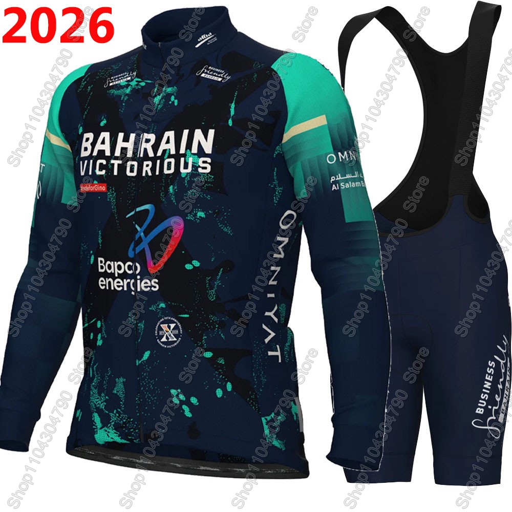 Bahrain Victorious 2026 France - đánh giá và giá Cycling Community