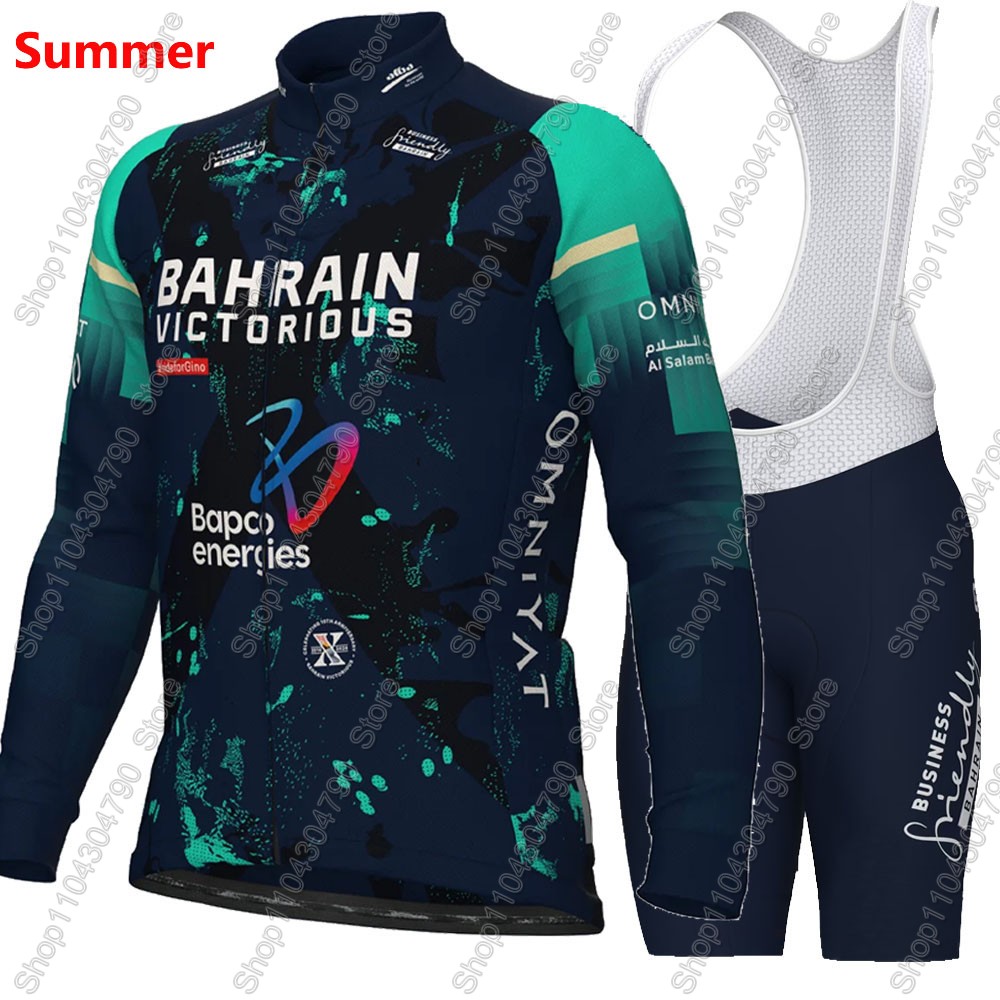 Bahrain Victorious 2026 France - đánh giá và giá Cycling Community