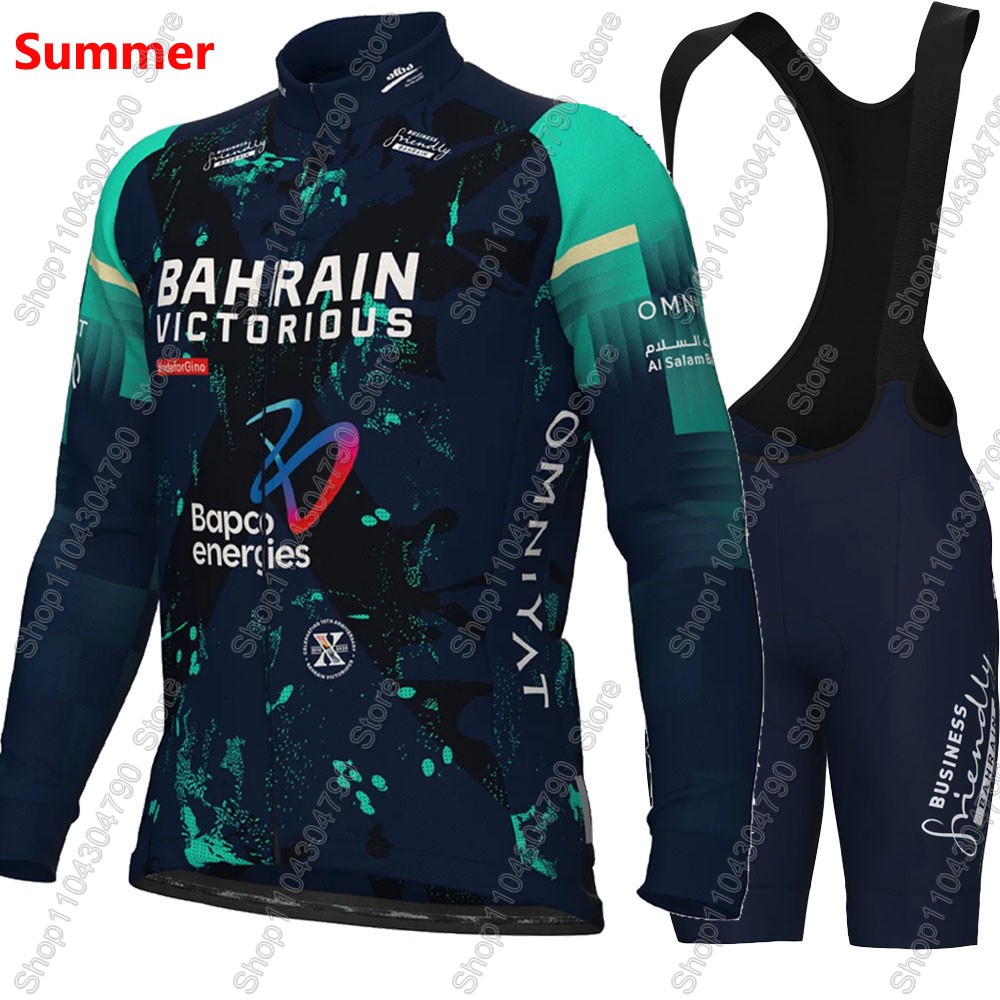 Bahrain Victorious 2026 France - đánh giá và giá Cycling Community