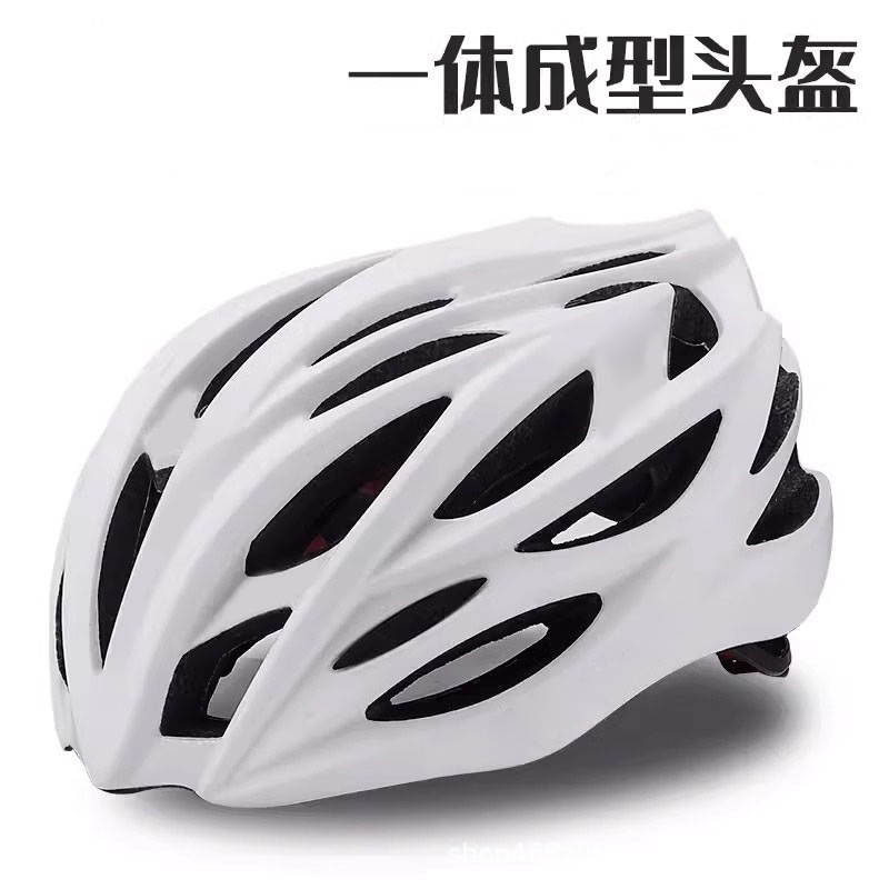 Unisex Breathable Bike Helmet  - đánh giá và giá Cycling Commute Gear