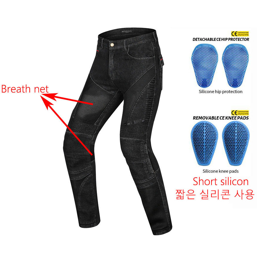 Summer Riding breath Net Motor - đánh giá và giá Cycling Commuter Pants