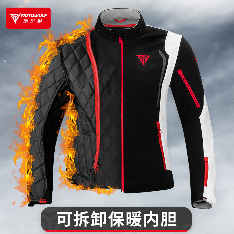 MOTOWOLF Windbreaker Motorcycl - đánh giá và giá Cycling Commute Gear