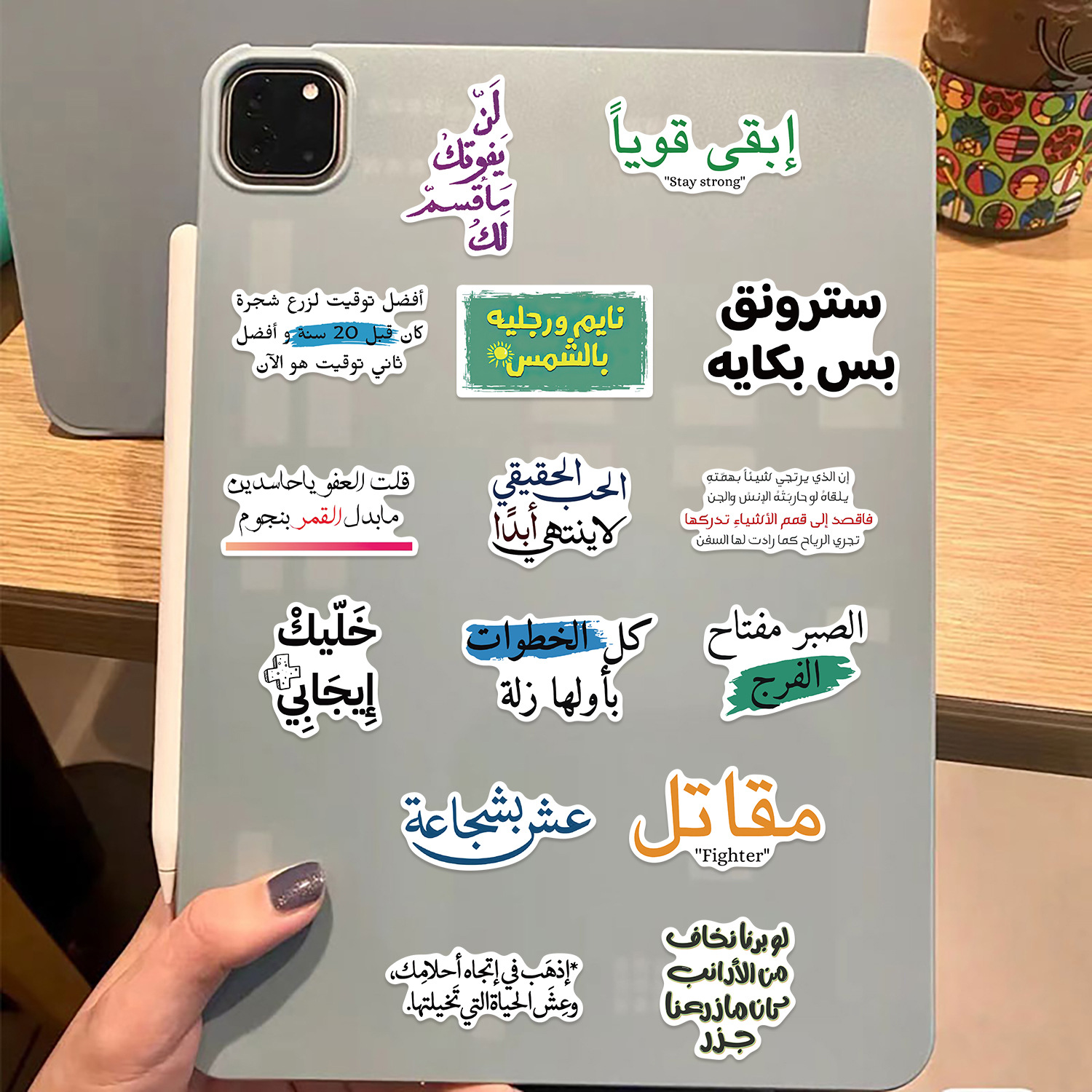 50PCS Arabic Phrase Cartoon St - đánh giá và giá Cycling Quote
