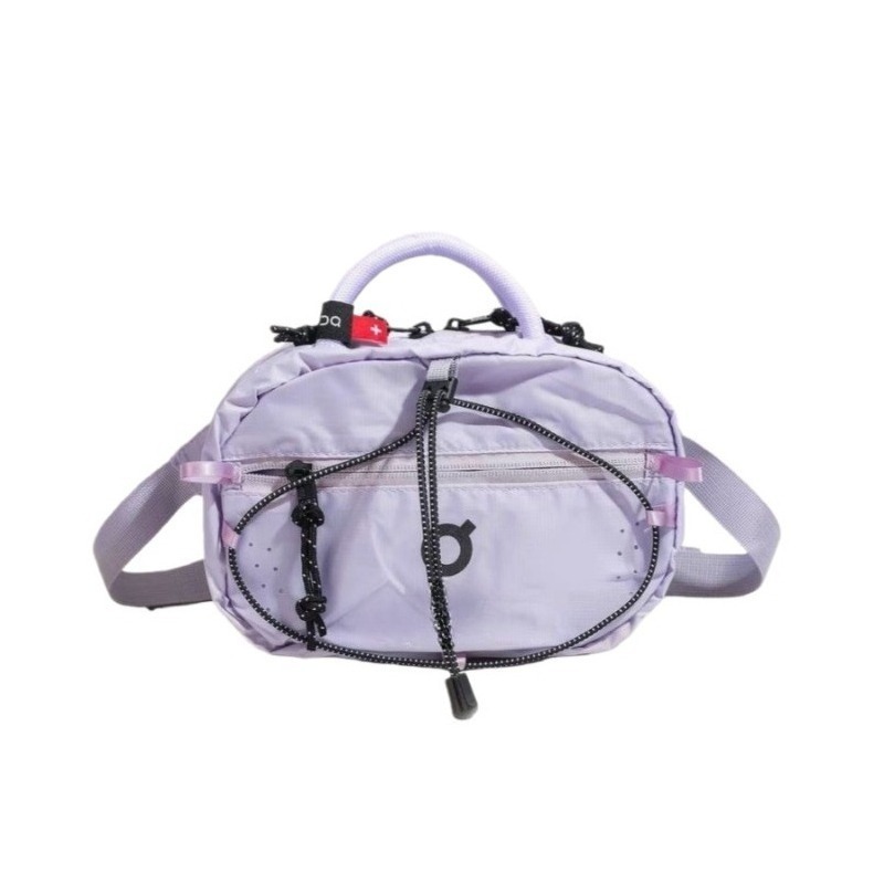 Trendy Nylon Small Square Bag  - đánh giá và giá Cycling Zones