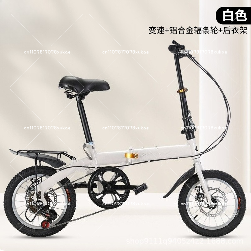 Wholesale 12/14 Inch Folding B - đánh giá và giá Cycling Commute Gear